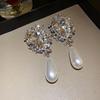 Серьги-подвески с инкрустированными стразами и жемчугом в виде капли воды для женщин, преувеличенные модные темпераментные серьги-капли, циркон высокого класса