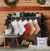 Sequins Plush Christmas Socks with Lanyard Portable Christmas Gift Bags Xmas Decoration for Fireplace and Christmas
