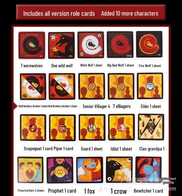 Werewolf 6th Gen Card Game: Waterproof Tin Box - "It's Dark, Please Close Your Eyes" Edition