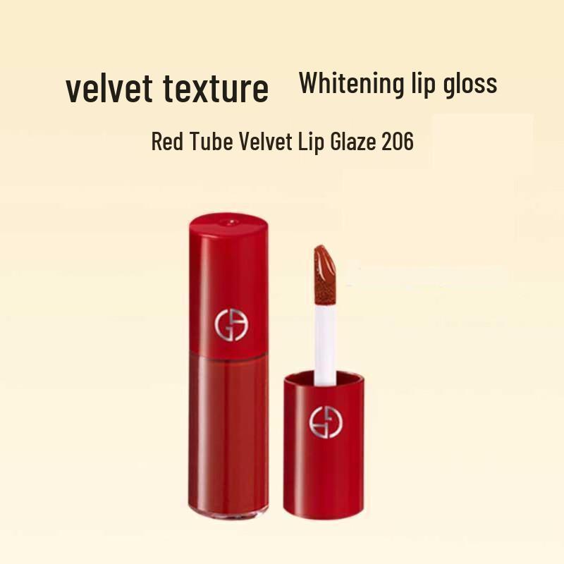 Бархатный блеск для губ Armani Red Tube