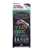 Hayabusa Small Horse Mackerel Keimura White Shrimp 4-0.8 HS202