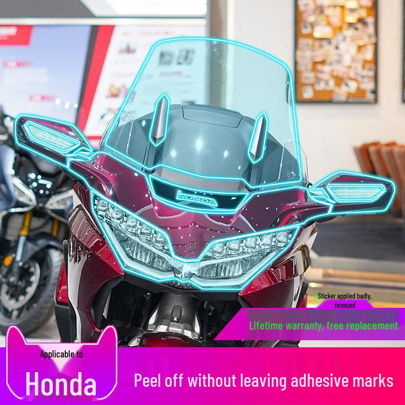 Прозрачная защитная пленка из ТПУ для чехлов мотоцикла 22-23 Honda Gold Wing