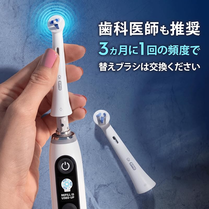 Сменные насадки для зубной щетки BRAUN Oral-B iO, Оригинальный продукт, Максимальная чистота, На 1 год (4 кисти) [Только для серии iO] iORBCB-4EL Черный
