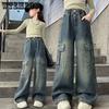 Girls' Pants Spring and Autumn Retro Jean Denim Work Pants Girls' Straight Leg Pants Wide Leg Pants
