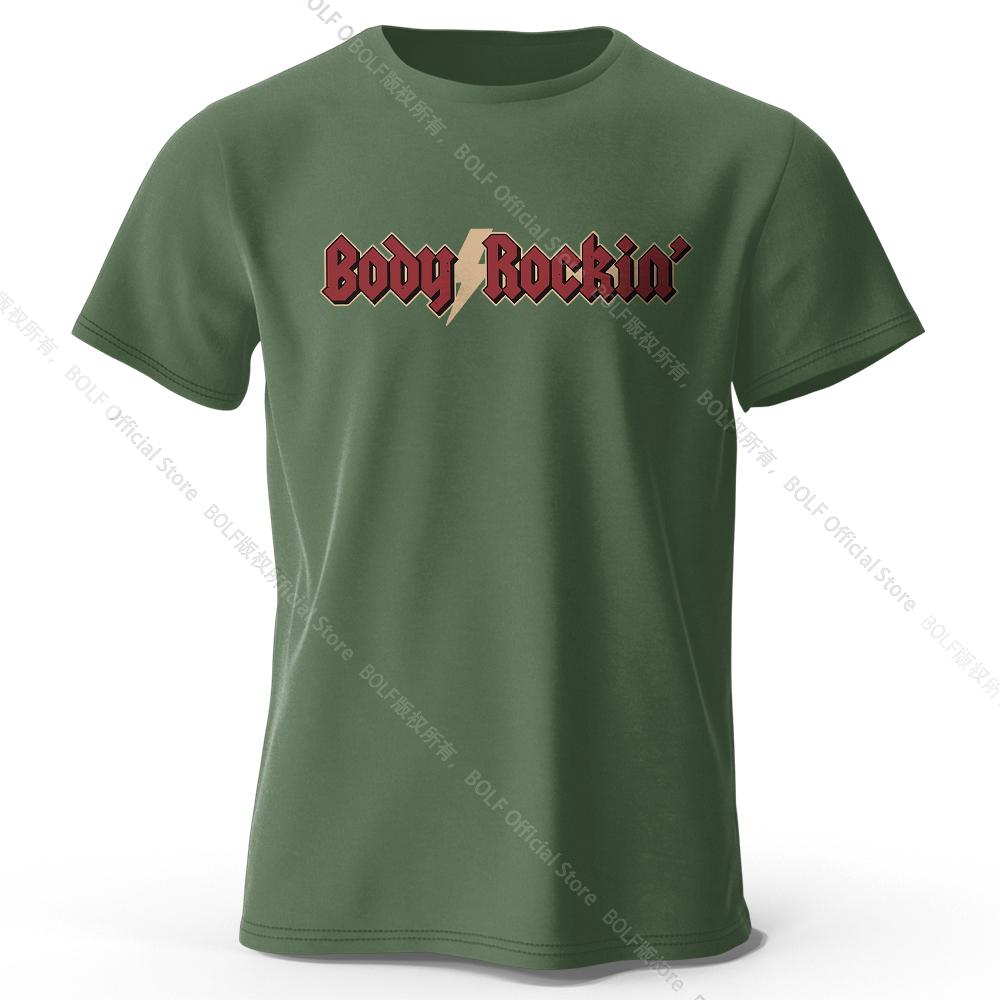 Мужская футболка с принтом Body Rockin', 100% хлопок, свободные футболки с графическим принтом в стиле диско для женщин, летние топы, уличная одежда в стиле ретро