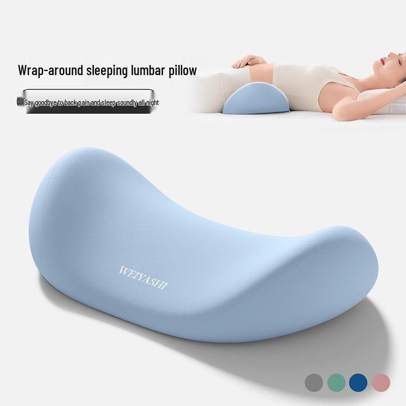 Lumbar Support Pillow for Sleeping - Specially Designed for Lower Back & Spine Alignment
