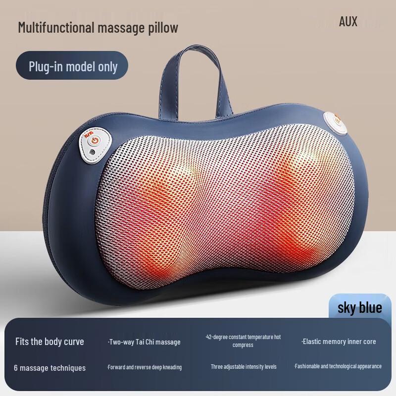 AUX Neck & Shoulder Heated Massage Pillow CN plug (adapter included)