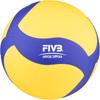 MIKASA VT370W Медицинский мяч для тренировок по волейболу 370 г Желтый/Синий для общего, университетского, школьного использования