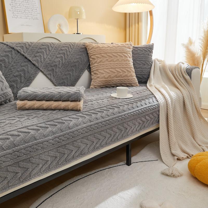Autumn and Winter Three-Dimensional Jacquard Cotton Velvet Sofa Cushion Modern Simple Non-Slip Sofa Cushion Towel