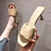 Versatile word fashion sandals go out to wear Internet celebrity explosion French high heels women's slippers 2024 new models