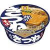 Maruchan Japanese-style Noodle Colorful 6 Variety Set (Total 12 pieces types) Cup Noodles Assortment Tasting (Udon Soba Curry Udon Chikara Mochi Kamo