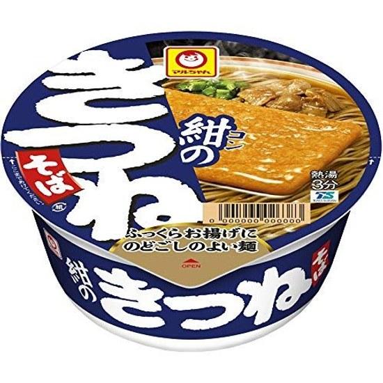 Maruchan Japanese-style Noodle Colorful 6 Variety Set (Total 12 pieces types) Cup Noodles Assortment Tasting (Udon Soba Curry Udon Chikara Mochi Kamo