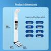 SHANGHE Smart Health Checkup Kiosk