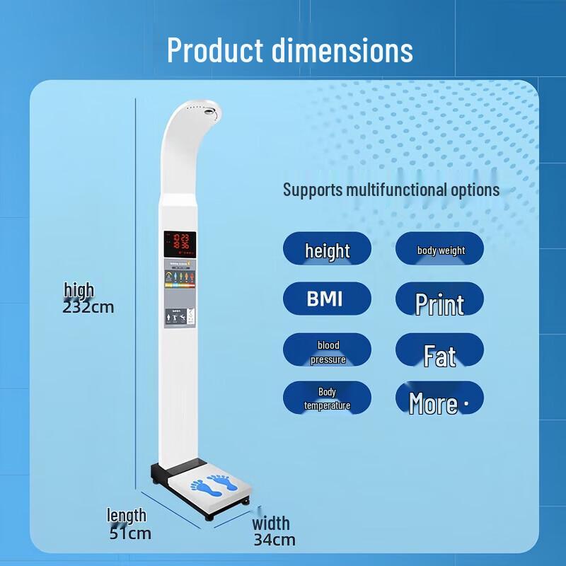 SHANGHE Smart Health Checkup Kiosk