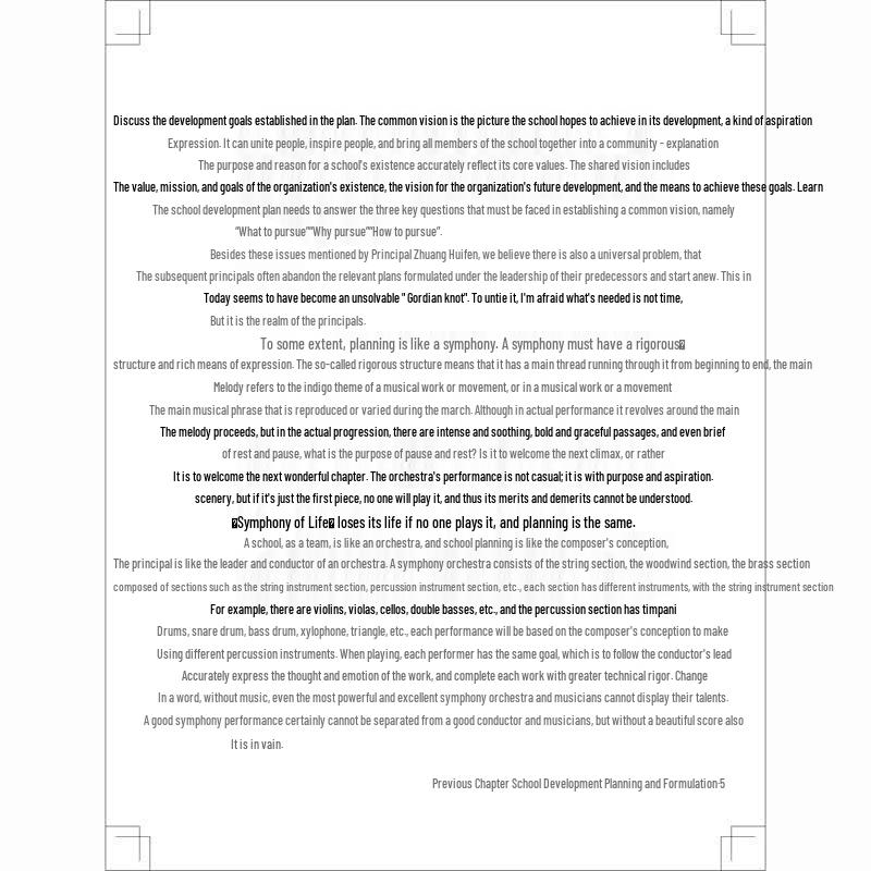 Learn to Manage: School Development Planning