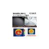 Hokuriku Aluminum 30cm Lightweight Stir-Fry Pan, Gas Stove Compatible, Made in Japan, Deep, Even