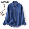 Женская весенняя тонкая универсальная рубашка из тонкого денима