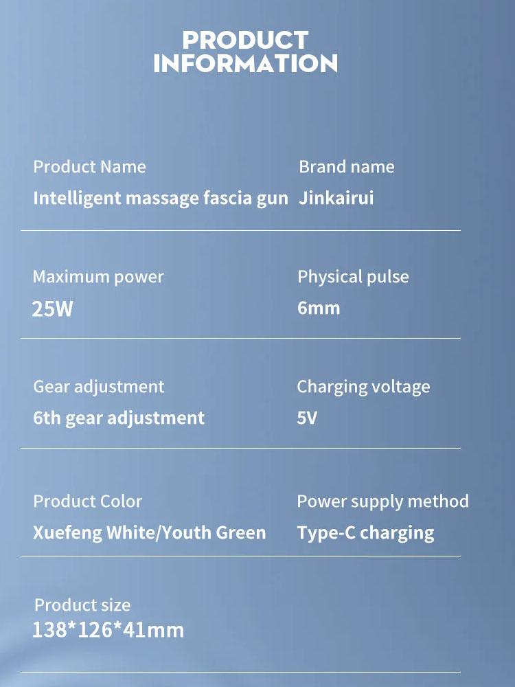 Вибрационный массажный пистолет, перезаряжаемый беспроводной массажер для релаксации мышц, мини-профессиональный фитнес-портативный электрический пистолет для фасции