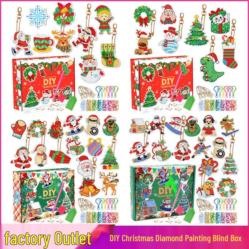 Christmas Gift DIY Diamond Painting Keychain Pendants - Handmade Acrylic Dot Stick-ons