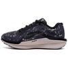 (WMNS) Женские кроссовки Air Winflo 11 SE 'Фиолетово-черные' IB1839-500
