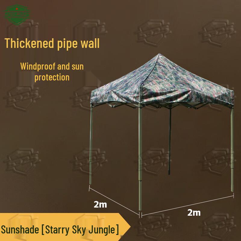 Outdoor Retractable Canopy Tent