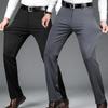 Men's Summer Thin Fashion Business Casual Suit Pants Long Pants Men's Elastic Straight Sleeve Formal Pants Plus Size 27-42