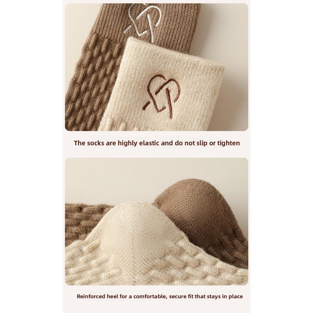 10-1 Women's Warm Winter Socks - Anti Freeze Breathable Soft Beige and Black, Seamless Women's Long Socks, Women's Medium Socks, Christmas Day Socks