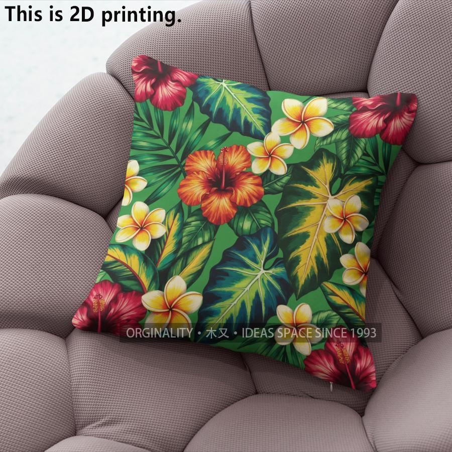 Tropical Floral Pillow Covers Pattern Cushion Cover Suitable for Sofa Bedroom Car Pillow Cover