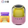 Умная портативная Bluetooth-колонка Xiaodu AI