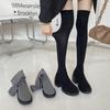 Autumn Winter Women Elastic Slimming Sock Loots Fashion Female Thick Heel Over The Knee High Booties