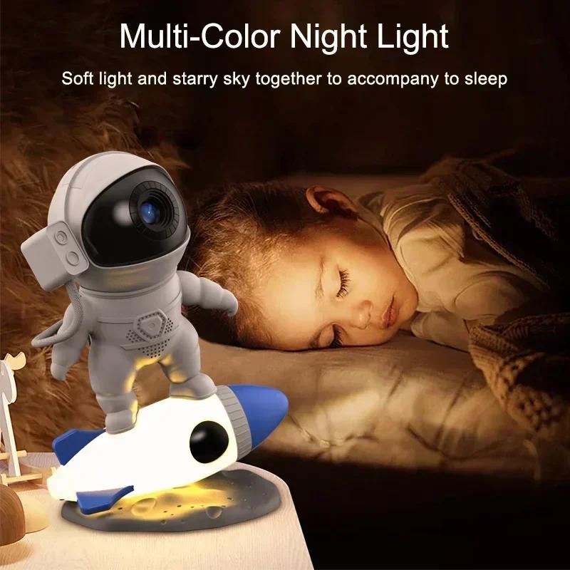 Rocket Astronaut Galaxy Projector Night Lights Bedroom Lamps Ambient Lighting Star Meter Bedroom Decor Romantic Gifts for Kids