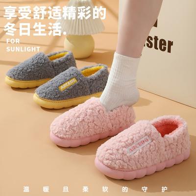 Хлопковые тапочки женские зимние домашние комнатные на толстой подошве нескользящие теплые плюшевые тапочки-заточения комнатные парные тапочки мужские осенне-зимние