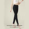 Women's Seamless Slimming Thermal High-Waist Pants with Self-Heating & Abdomen Control