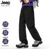 JEEP SPIRIT Мужские уличные ветрозащитные водонепроницаемые повседневные брюки
