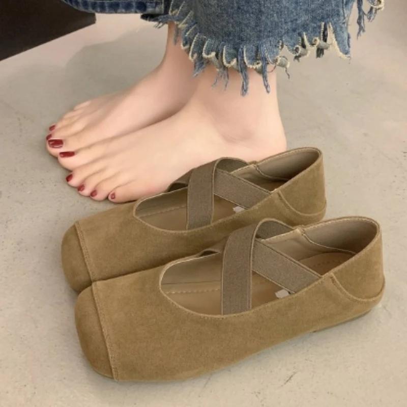 Модная обувь для женщин 2024 года, модные женские туфли на плоской подошве с эластичной резинкой, осенние туфли с квадратным носком из замши и сплошной подошвой из латуни, повседневные удобные туфли на плоской подошве
