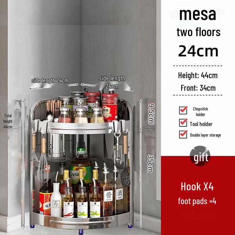 Handon 3-Tier Stainless Steel Rotatable Kitchen Organizer Shelf