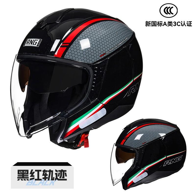 3/4 Open Face Motorcycle Helmet Men Women ABS Full Coverage Scooter Riding With Optional Tinted Or Mirror