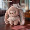 Hassy Shinono WANT TO TELL YOU A SEACLET Rose 1 Pack Blind Plush Toy LETSVAN Top-in (SIINONO)