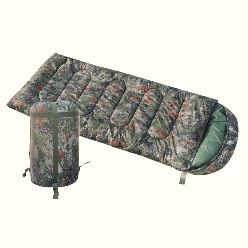 Binghui Camouflage Envelope-Style Outdoor Sleeping Bag