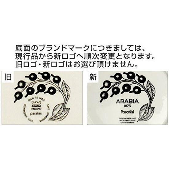 ARABIA Черная кружка Paratiisi 350 мл