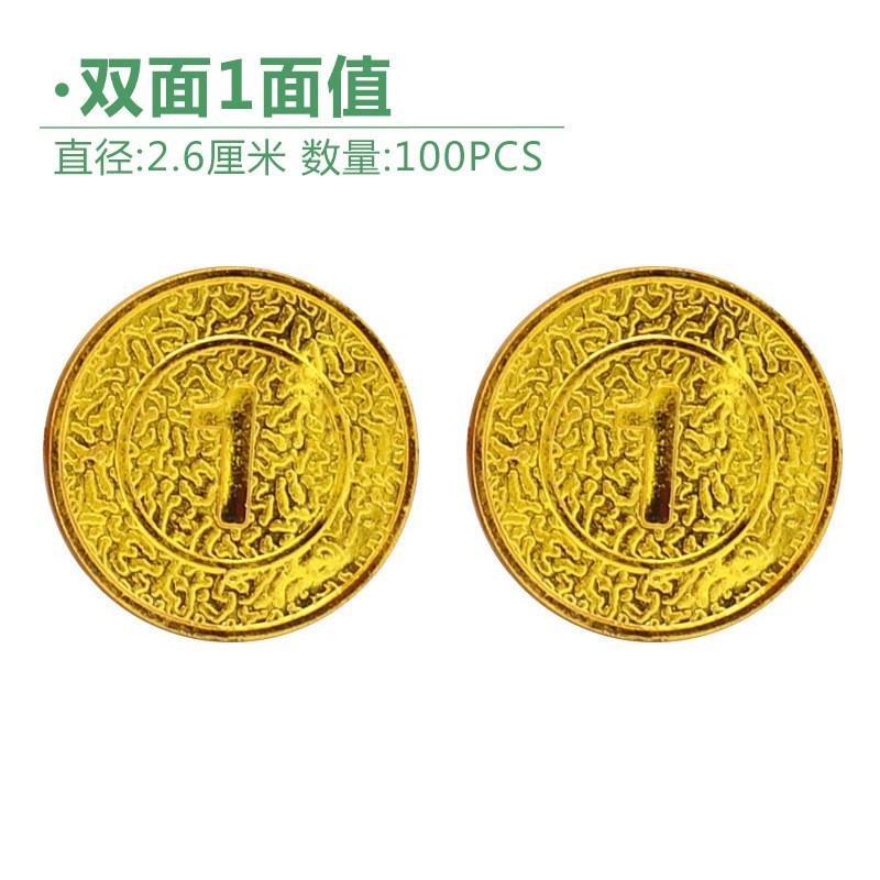 Pirate Gold Coins Kids Reward Tokens Game Props Party Favors School Classroom Incentives
