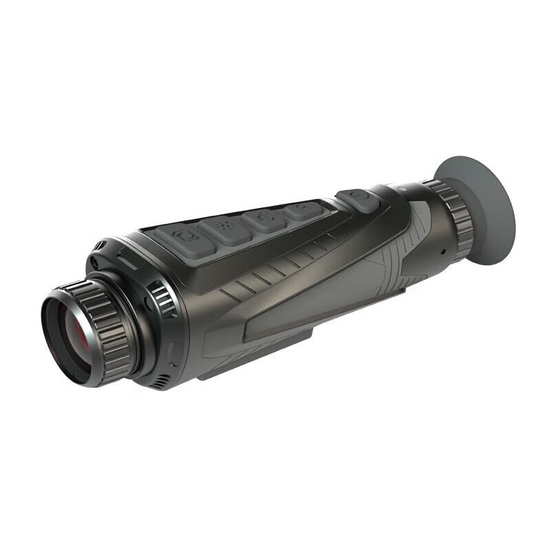 KRORUX KX-A11 WiFi Thermal Night Vision Monocular