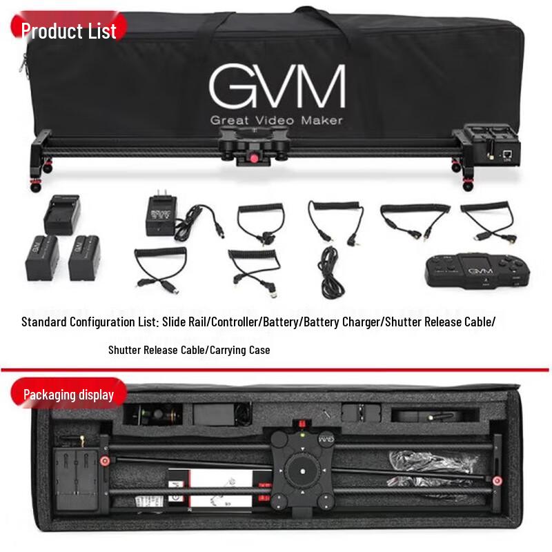 GVM 4th Gen Carbon Fiber Wireless Motorized Camera Slider