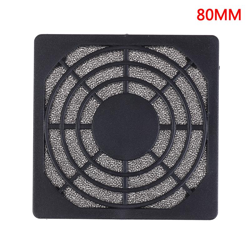 Компьютерный вентилятор, пылезащитный фильтр, защита для гриля, пылезащитный чехол, чехол для чистки ПК