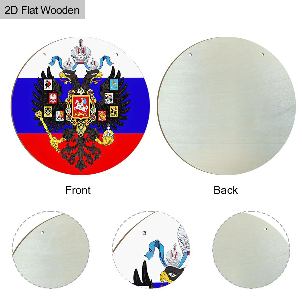 2pcs Victory Day In Russia Wooden Sign with Golden Double Headed Eagle Pattern, Round Sign for Front Door, Wall Decor, Ideal Gift for Friend & Family