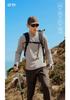 TECTOP/Tantuo Men's and Women's Quick-Drying T-Shirt