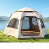 Portable Outdoor Camping Tent