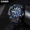 Casio Мужские часы CASIO G-SHOCK Серия MASTER OF G SEA GWF-A1000C-1APR