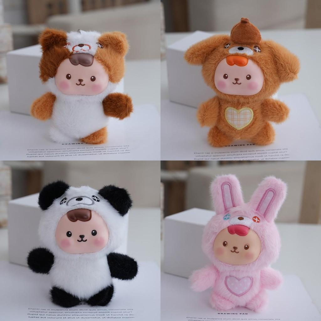 Adorable Resin Plush Animal Keychain Plush Material For Bag Accessories Charm