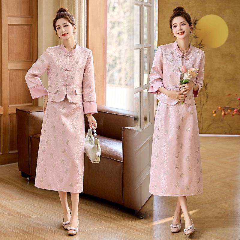 2025 Spring New Chinese Style Jacquard Frog Button Stand Collar Two-Piece Skirt Set